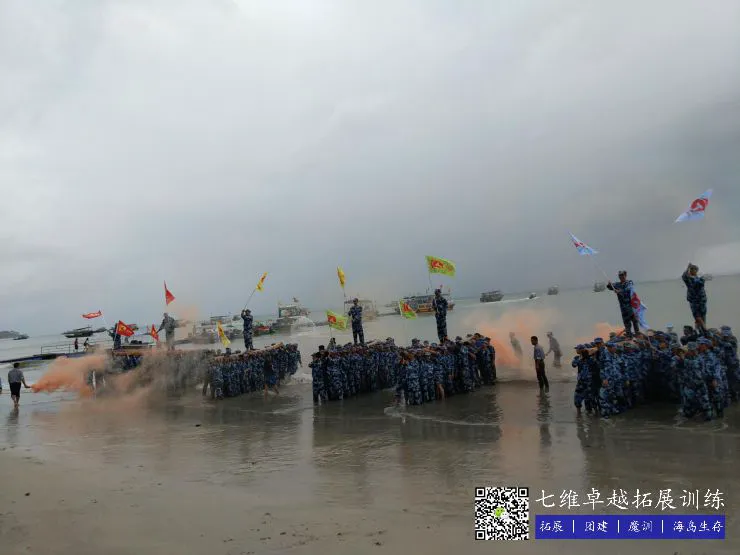 利用线上平台进行篮球训练辅导的优势_0